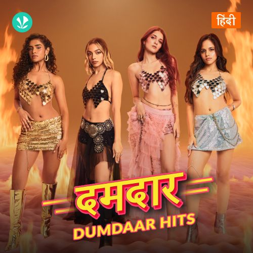 Dumdaar Hits_poster_image