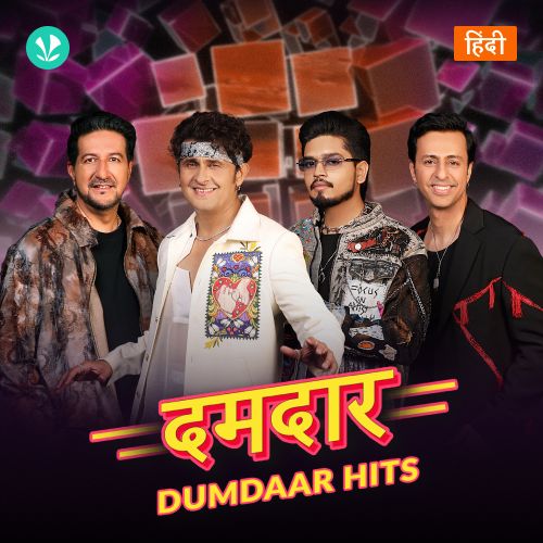 Dumdaar Hits_poster_image