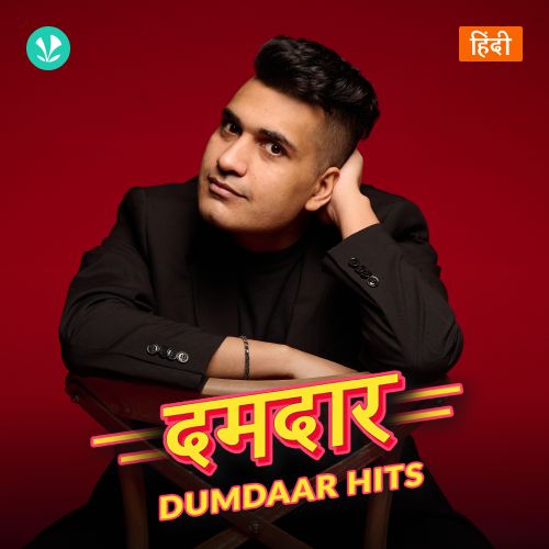 Dumdaar Hits_poster_image