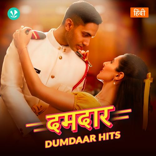 Dumdaar Hits