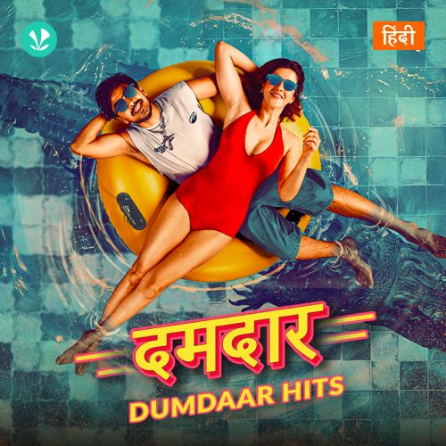 Dumdaar Hits_poster_image