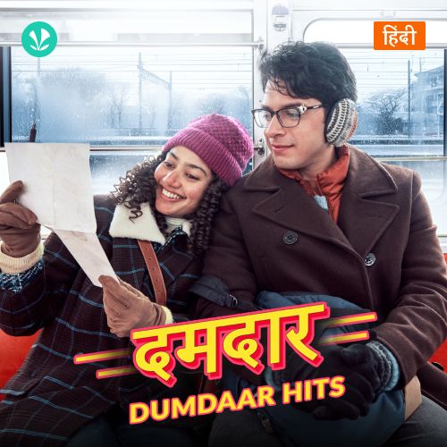 Dumdaar Hits_poster_image