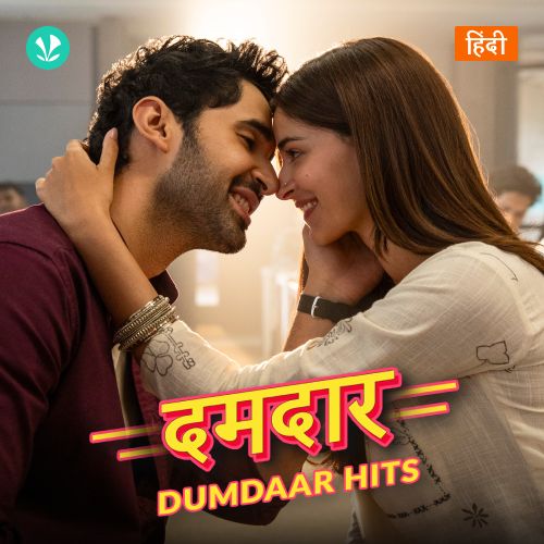 Dumdaar Hits_poster_image