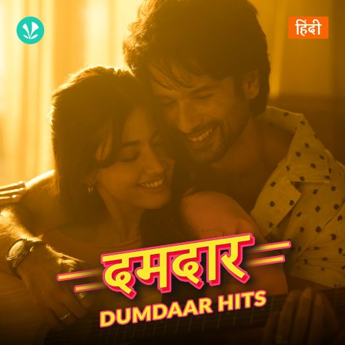 Dumdaar Hits_poster_image