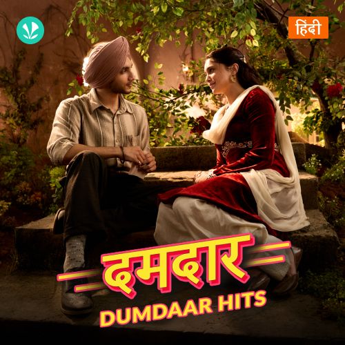 Dumdaar Hits_poster_image