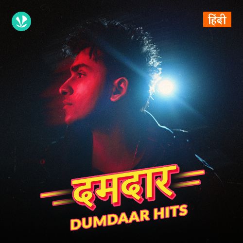 Dumdaar Hits_poster_image
