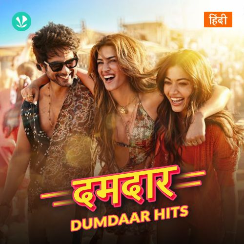 Dumdaar Hits