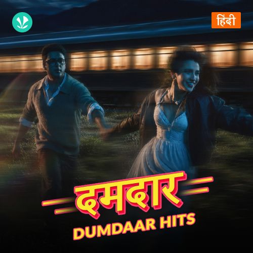 Dumdaar Hits_poster_image