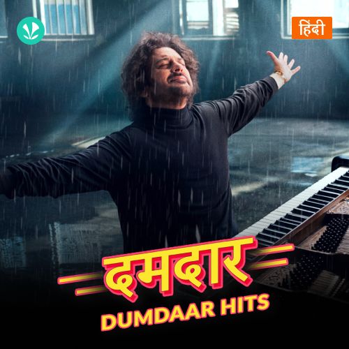 Dumdaar Hits_poster_image