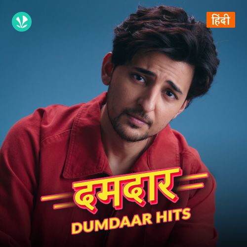 Dumdaar Hits_poster_image