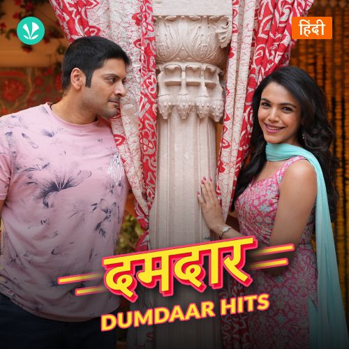 Dumdaar Hits_poster_image