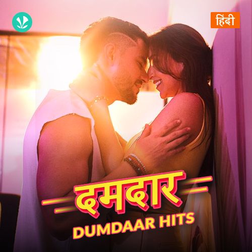 Dumdaar Hits_poster_image