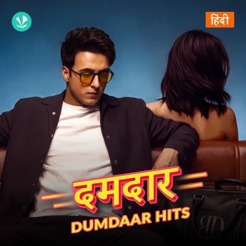 Dumdaar Hits_poster_image