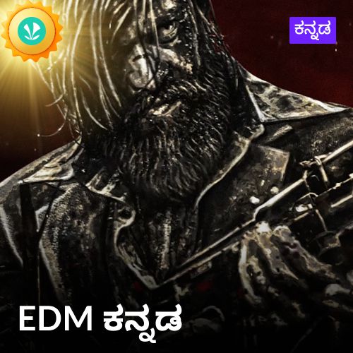 EDM - Kannada