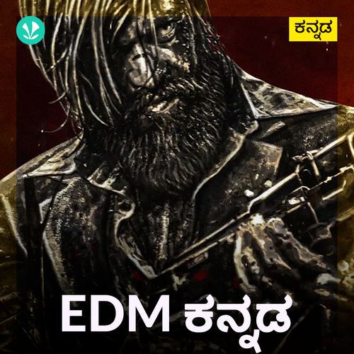 EDM - Kannada