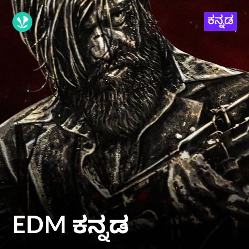 EDM - Kannada