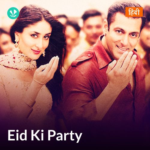 Eid Ki Party
