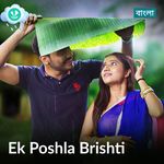 Ek Poshla Brishti