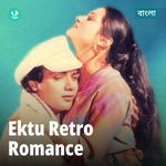 Ektu Retro Romance