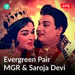 Evergreen Pair - MGR &amp;amp; Saroja Devi -  Tamil