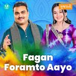 Fagan Foramto Aayo