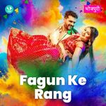 Fagun Ke Rang