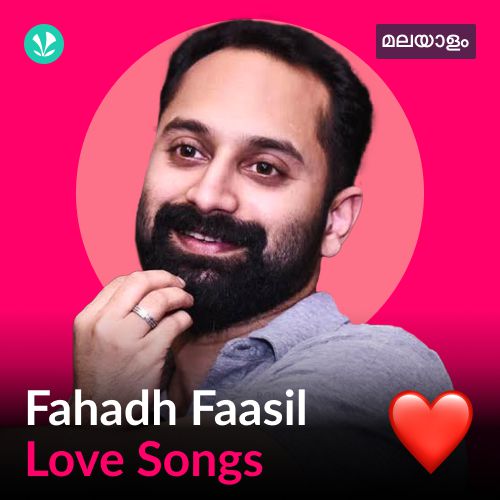 Fahadh Faasil - Love Songs - Malayalam