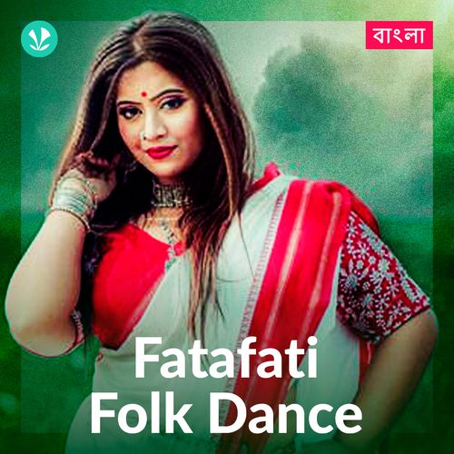 Fatafati Folk Dance