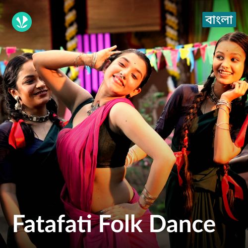 Fatafati Folk Dance