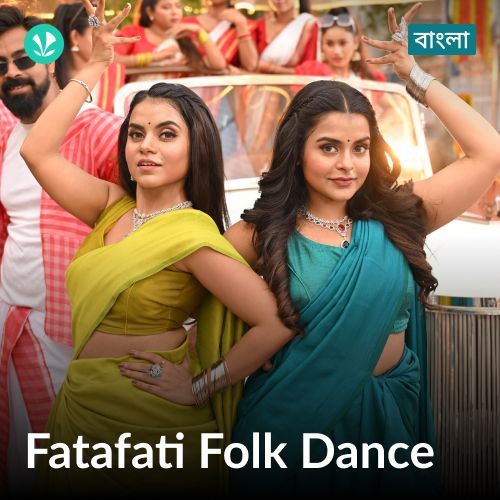 Fatafati Folk Dance