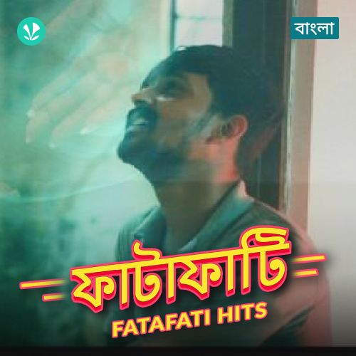 Fatafati Hits