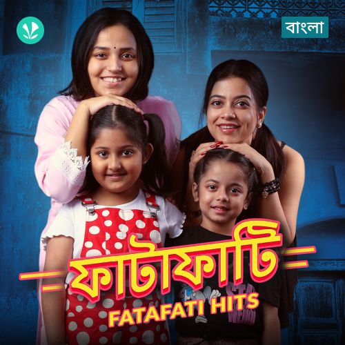 Fatafati Hits