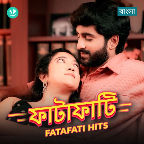 Fatafati Hits