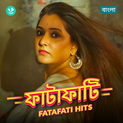 Fatafati Hits