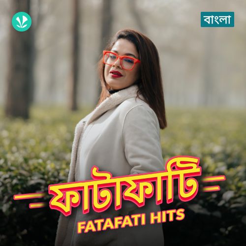 Fatafati Hits