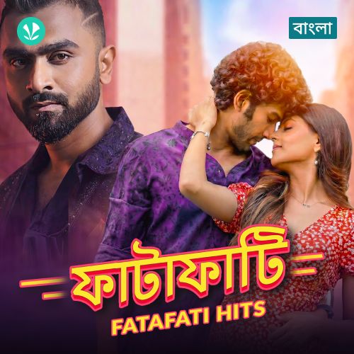 Fatafati Hits