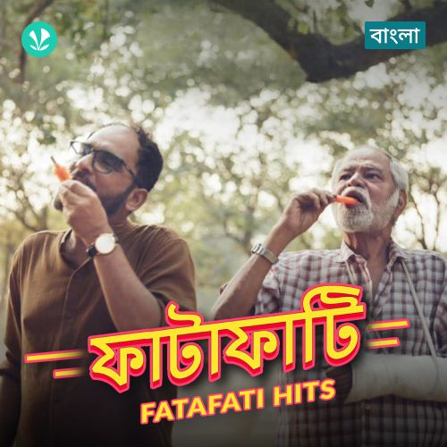 Fatafati Hits
