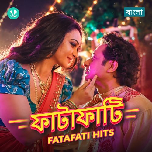 Fatafati Hits