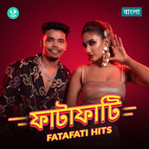 Fatafati Hits
