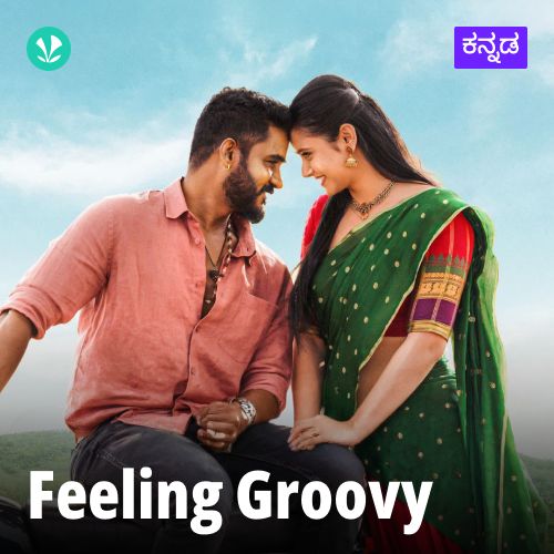 Feeling Groovy - Kannada