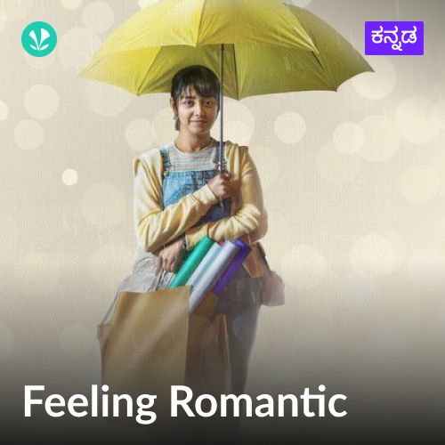 Feeling Romantic - Kannada