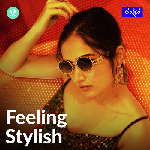 Feeling Stylish - Kannada