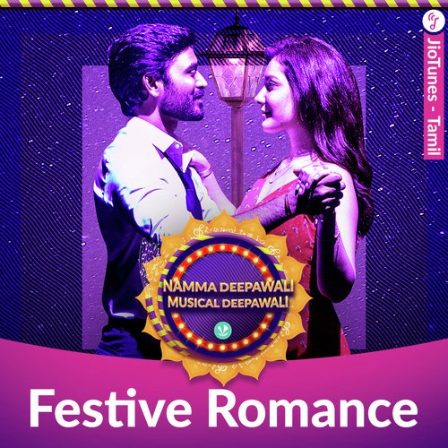 Festive Romance - Tamil - Top JioTunes
