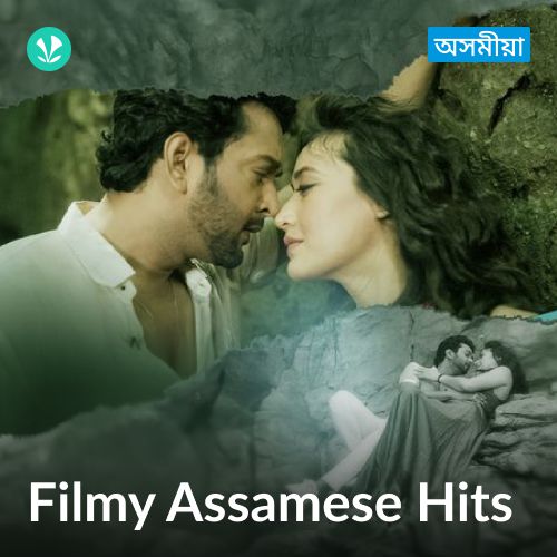 Filmy Assamese Songs