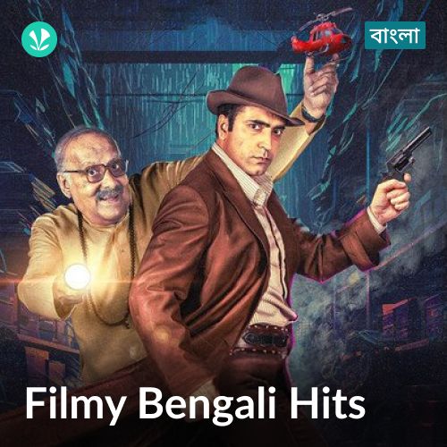 Filmy Bengali Songs