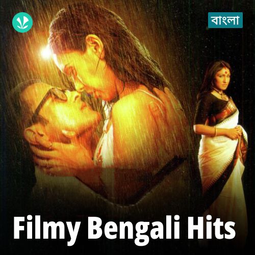 Filmy Bengali Songs