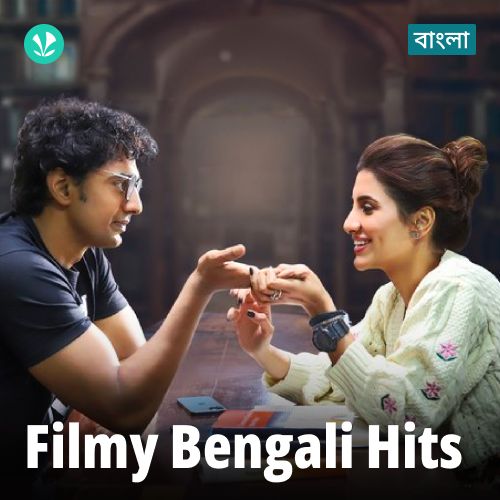 Filmy Bengali Songs