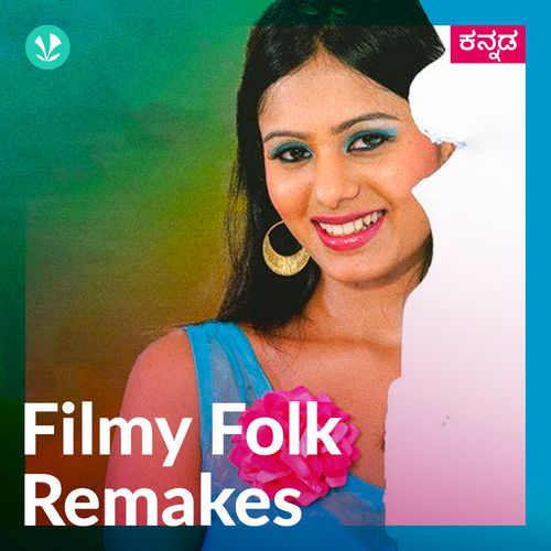Filmy Folk - Remakes
