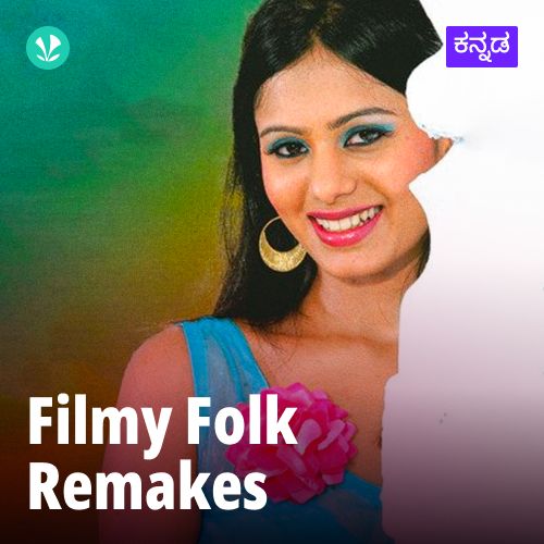 Filmy Folk - Remakes