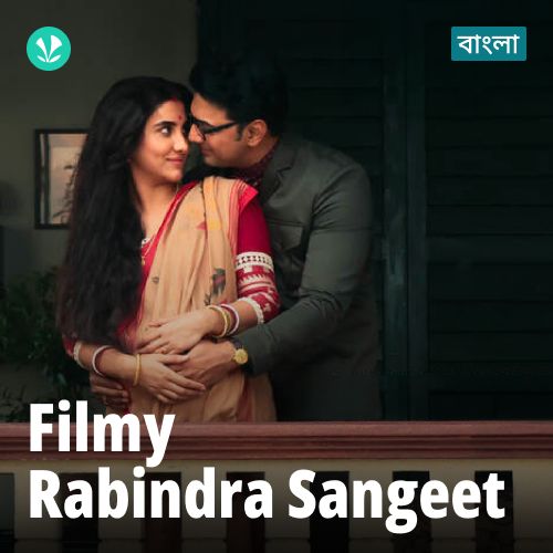 Filmy Rabindra Sangeet